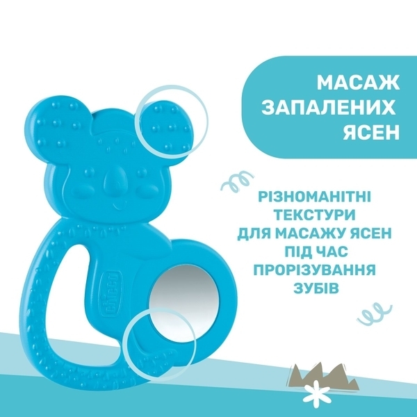 Прорізувач для зубів Chicco Коала, блакитний (28150.20) - Pampik - 6