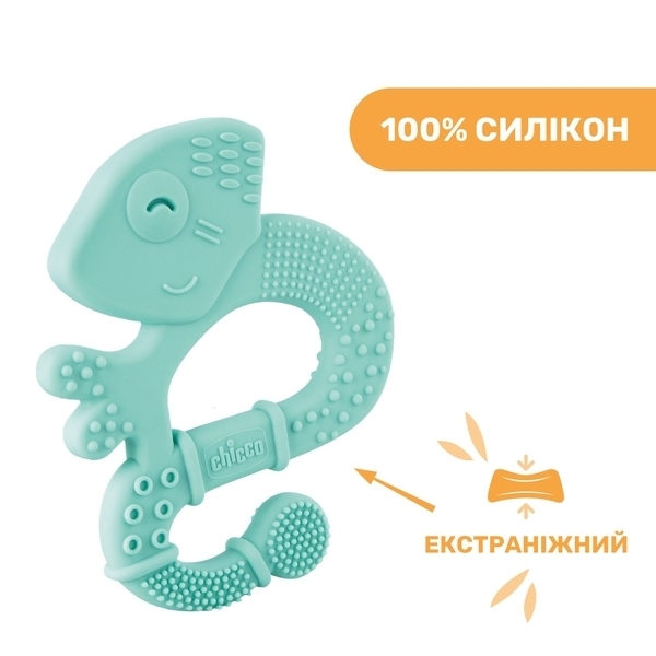 Прорезыватель для зубов Chicco Игуана, голубой (28110.20) - Pampik - 6