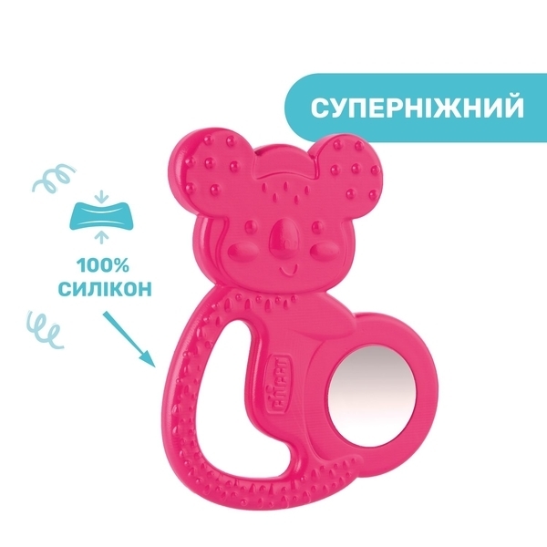 Прорізувач для зубів Chicco Коала, рожевий (28150.10) - Pampik - 4