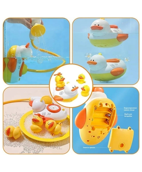 Детский набор для купания Beiens Уточки (817D) - Pampik - 7