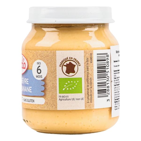 Органическое молочное пюре Babybio из козьего молока с бананом и абрикосом, 130 г - Pampik - 3