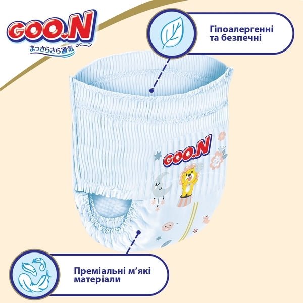 Підгузки-трусики Goo.N Premium Soft 6/XXL (15-25 кг), 60 шт. - Pampik - 4