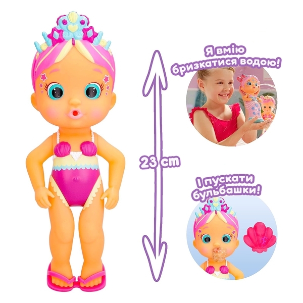 Кукла Bloopies серии Волшебный хвост W2 – Русалочка Милли с акссесуарами (908734) - Pampik - 3