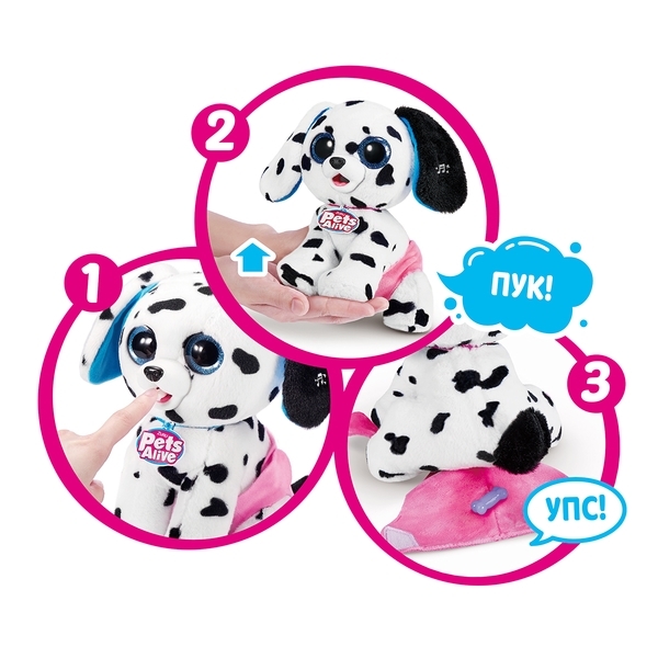 Інтерактивний ігровий набір Pets Alive S1 Цуценята-бешкетники (9542) - Pampik - 4