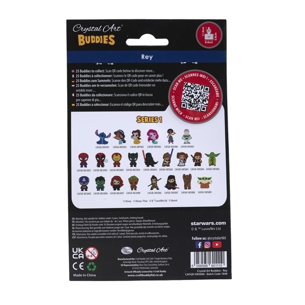 Набір для творчості Crystal Art Рей (CAFGR-SWS006) - Pampik - 8