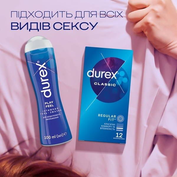 Інтимний гель-змазка Durex Play Feel, 100 мл - Pampik - 5
