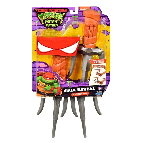 Набір іграшкової зброї TMNT Мovie III - Кинжал-сай (83524) - Pampik - 5