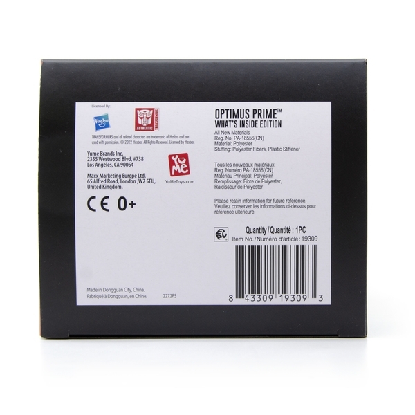 Колекційна іграшка YUME Transformers Оптимус Прайм (19309) - Pampik - 9