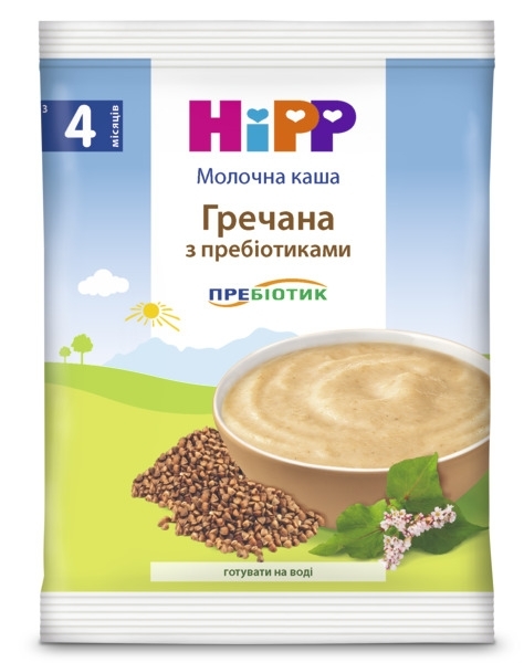 Подарок. Молочная каша HiPP Гречневая с пребиотиками, 40 г - Pampik