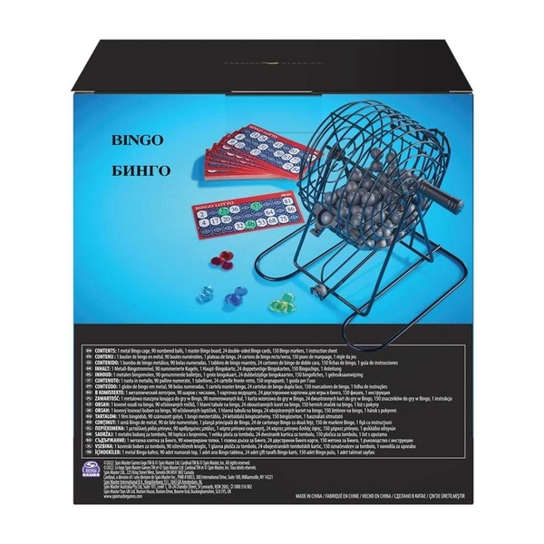 Настільна гра Spin Master Бінго з лототроном (SM98375/6065517) - Pampik - 8