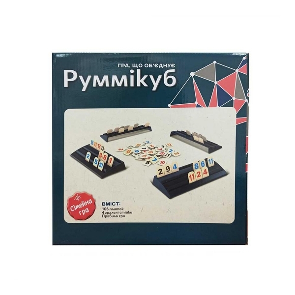 Настільна гра Kingso Toys Руммікуб (JT007-151) - Pampik