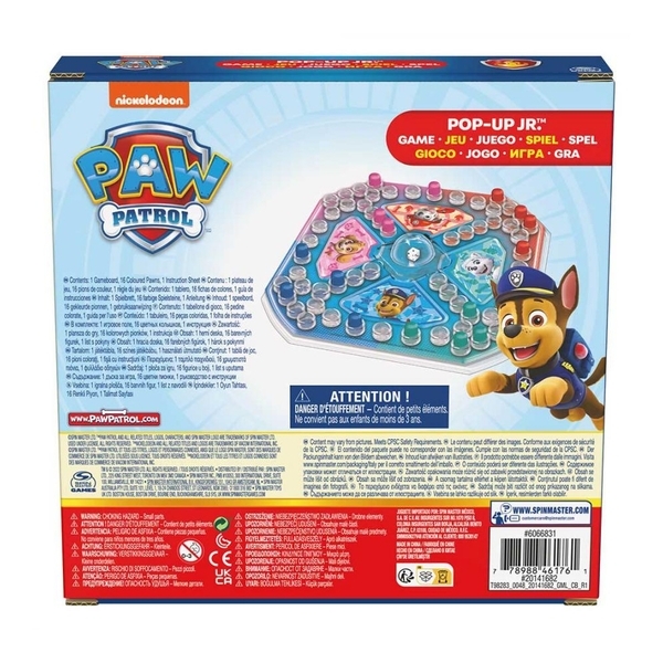 Настільна гра з кнопкою (міні) Spin Master Щенячий патруль (SM98283/6066831) - Pampik - 6