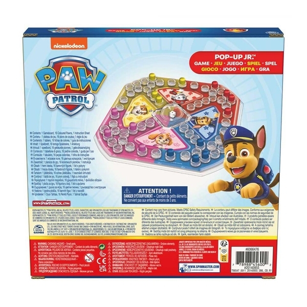 Настільна гра з кнопкою Spin Master Щенячий патруль (SM98547/6066476) - Pampik - 6