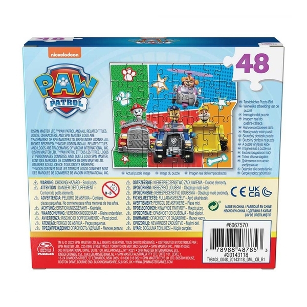 Пазл Paw Patrol Герои на автомобилях, фигурный, 48 элементов (SM98403/6067570-1) - Pampik - 3