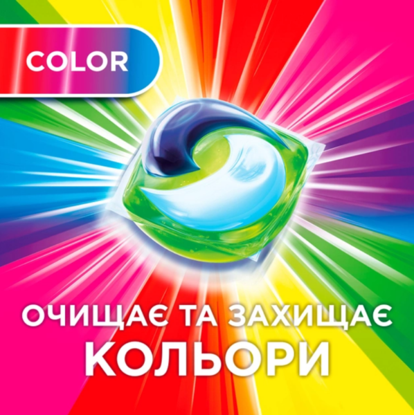 Капсулы для стирки Ariel Pods All-in-1 Color Чистота и Свежесть, 72 шт. х 19.7 г - Pampik - 3