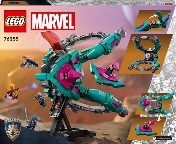 Конструктор LEGO Marvel Новий зореліт Вартових Галактики, 1108 деталей (76255) - Pampik - 10