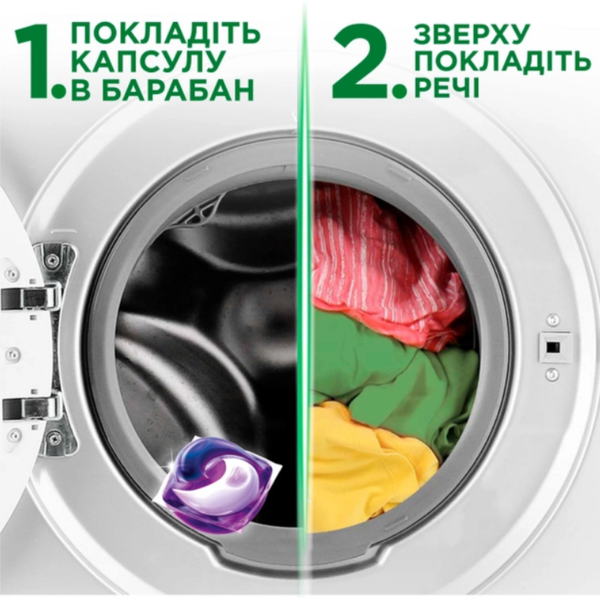 Капсулы для стирки Ariel Pods All-in-1 Revitablack, 36 шт. - Pampik - 8