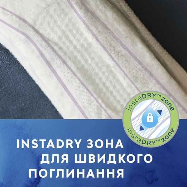 Урологічні прокладки Tena Lady Protect Maxi, 6 шт. - Pampik - 11