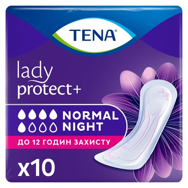 Нічні урологічні прокладки Tena Lady Protect Normal Night, 10 шт. - Pampik