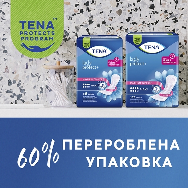 Урологічні прокладки Tena Lady Protect Maxi, 6 шт. - Pampik - 9