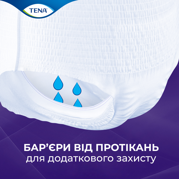 Труси-підгузки для дорослих Tena Pants Plus Night Extra Large, 10 шт - Pampik - 5