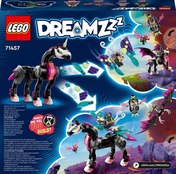 Конструктор LEGO DREAMZzz Летючий кінь Пегас, 482 деталі (71457) - Pampik - 2