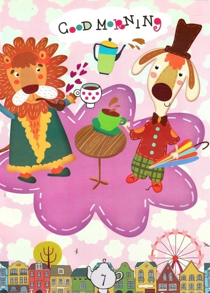 Подарунок Чаювання на хмаринці. Тітонька Му-у-у - Демченко О. - Pampik - 2