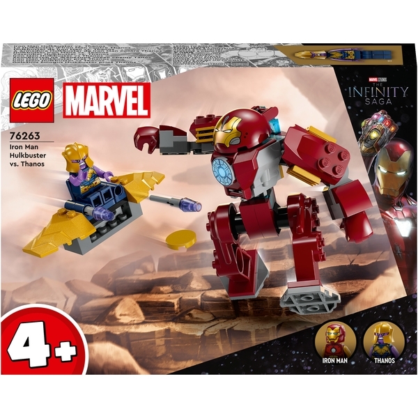 Конструктор LEGO Super Heroes Marvel Халкбастер Залізної Людини проти Таноса, 66 деталей (76263) - Pampik