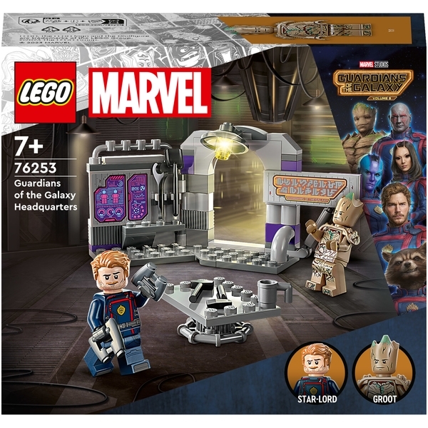 Конструктор LEGO Marvel Штаб-квартира Вартових Галактики, 67 деталей (76253) - Pampik