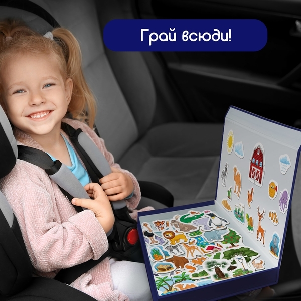 Набір магнітів Magdum Magnetic game "Світ тварин" (ML4032-05 EN) - Pampik - 8