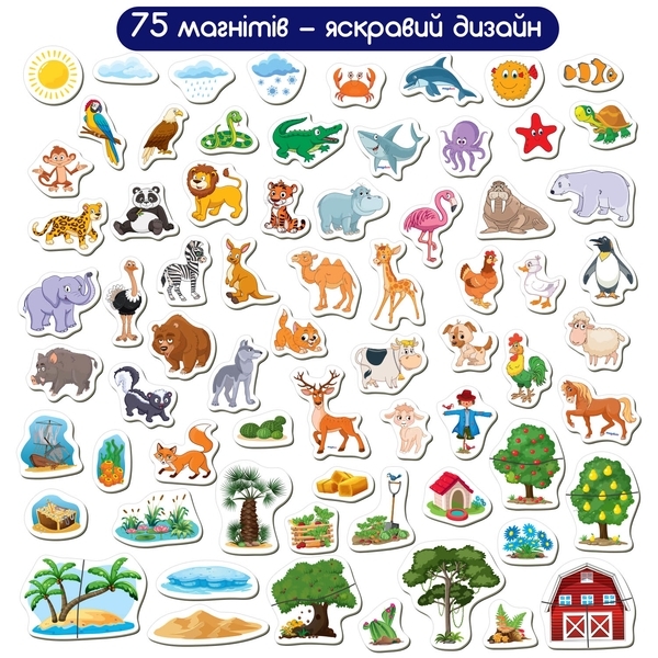 Набір магнітів Magdum Magnetic game "Світ тварин" (ML4032-05 EN) - Pampik - 3