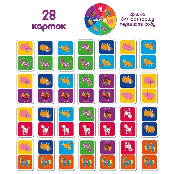 Гра настільна розвиваюча Magdum Доміно Тварини (ME5032-22) - Pampik - 4