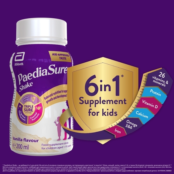 Напій Paediasure Shake Ваніль, 200 мл - Pampik - 6