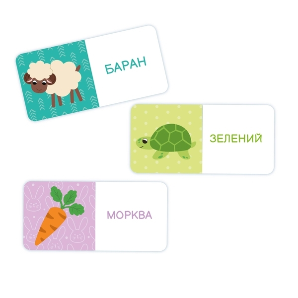 Книжки-кубики Ранок. Перші слова малюка (494667) - Pampik - 3