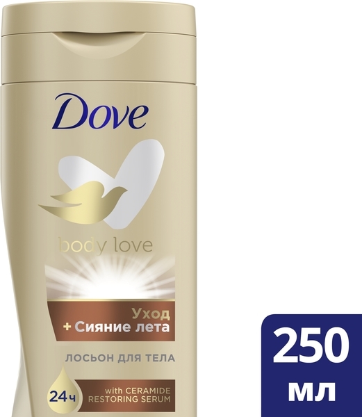 Лосьон для тела Dove Сияние лета, 250 мл - Pampik