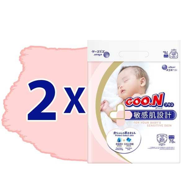 Підгузки на липучках GOO.N Plus для новонароджених NB (до 5 кг), 152 шт. - Pampik - 2