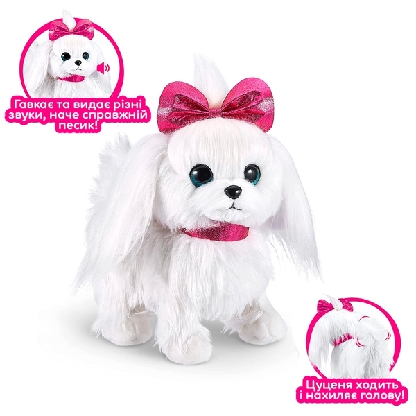 Інтерактивне щеня Pets Alive Лапуля - Pampik - 4