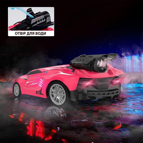 Автомобіль Sulong Toys Spray Car на р/в - Sport (рожевий, 1:24, туман) - Pampik - 10