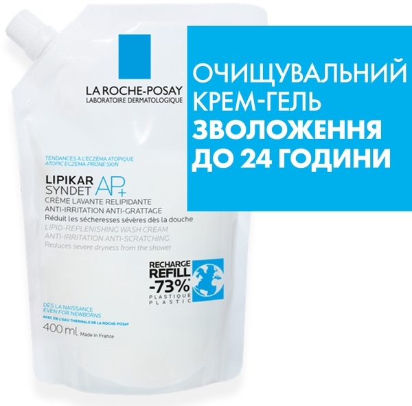 Очищающий крем-гель La Roche-Posay Lipikar Syndet АП+ Для очень сухой, склонной к атопии кожи 400 мл - Pampik - 2
