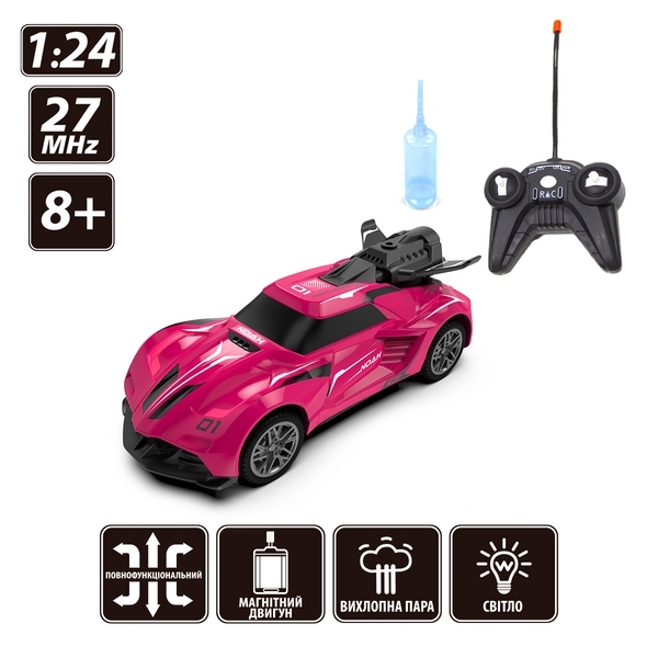 Автомобіль Sulong Toys Spray Car на р/в - Sport (рожевий, 1:24, туман) - Pampik - 11