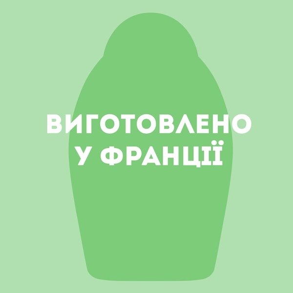 Маска для волосся OGX Brazil Keratin Smooth, 300 мл - Pampik - 7