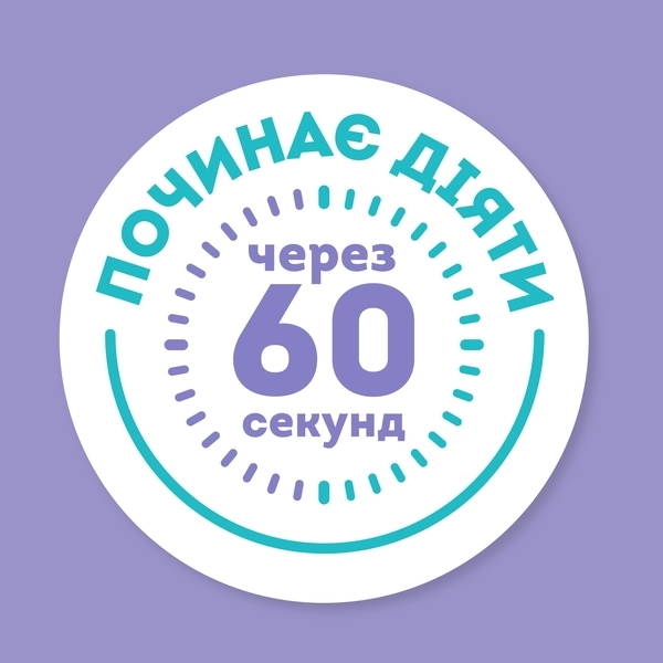 Маска для волос OGX Extra Strength Coconut Miracle Oil Hair Mask, 300 мл - Pampik - 3