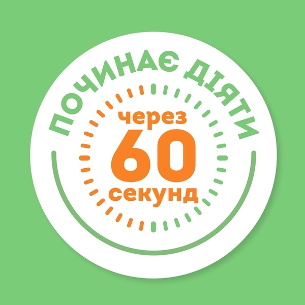 Маска для волосся OGX Brazil Keratin Smooth, 300 мл - Pampik - 8