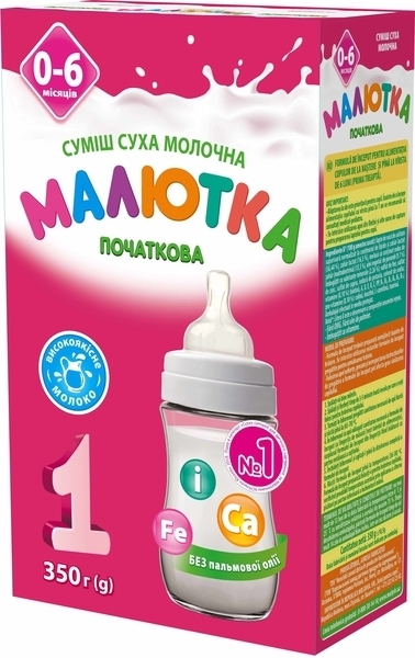 Суха молочна суміш Малютка 1, 350 г - Pampik