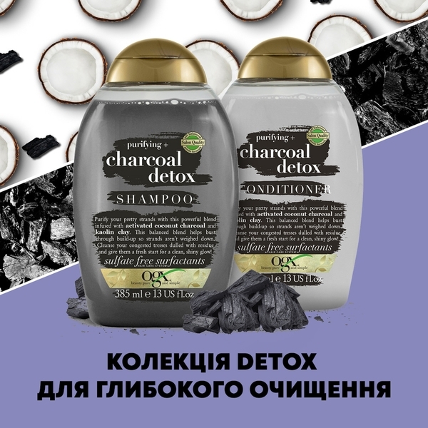 Шампунь OGX Детокс, для глибокого очищення, з кокосовим вугіллям та каоліном, 385 мл - Pampik - 8