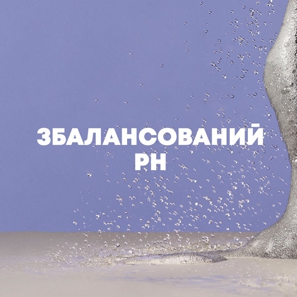 Шампунь OGX Детокс, для глибокого очищення, з кокосовим вугіллям та каоліном, 385 мл - Pampik - 5