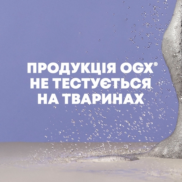 Кондиціонер OGX Детокс для глибокого очищення з кокосовим вугіллям та каоліном, 385 мл - Pampik - 6