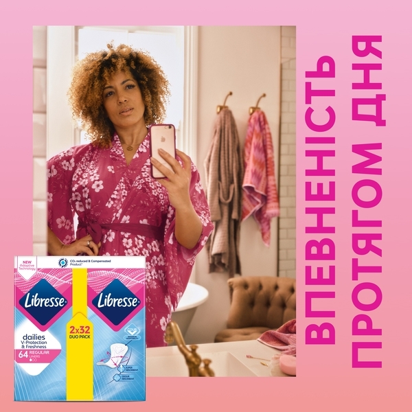 Щоденні прокладки Libresse Daily Fresh Plus Normal, 64 шт. - Pampik - 7
