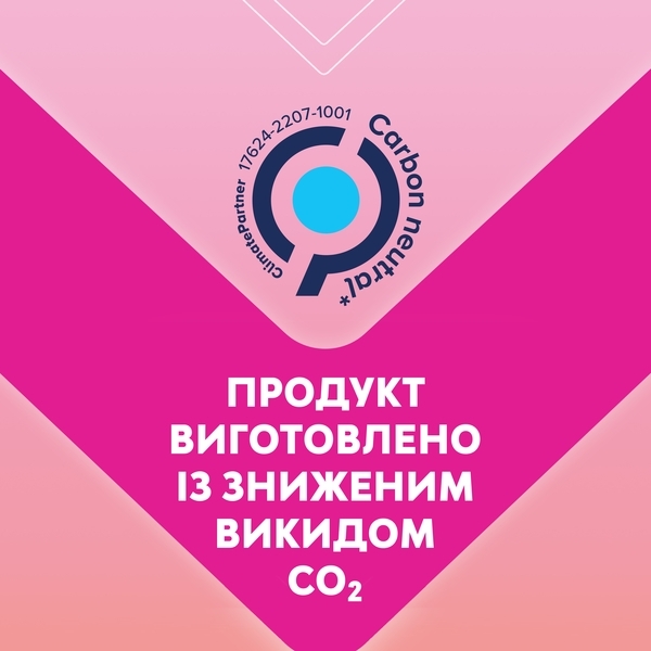 Прокладки гігієнічні Libresse Dailies Protect Long, 26 шт. - Pampik - 7