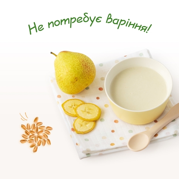 Каша на козячому молоці МАМАКО Пшенична з грушею і бананом, 200 г - Pampik - 6